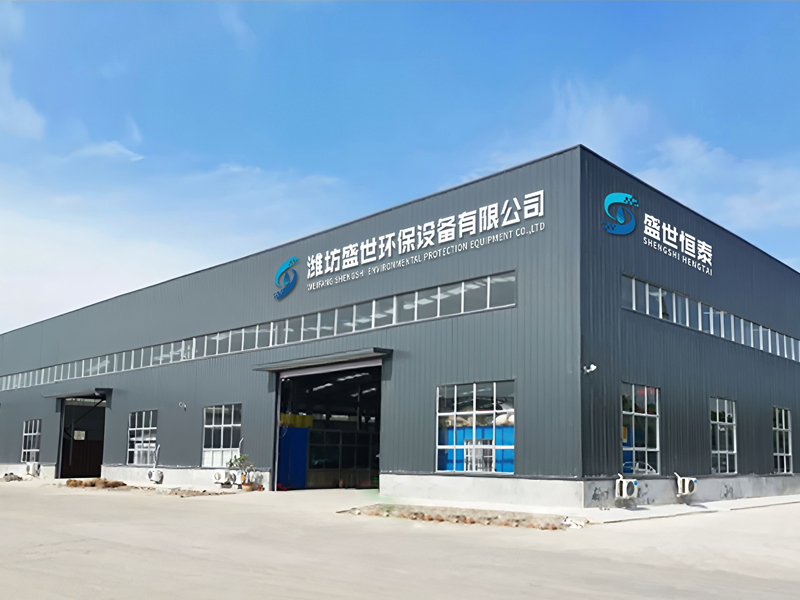 Factory Appearance