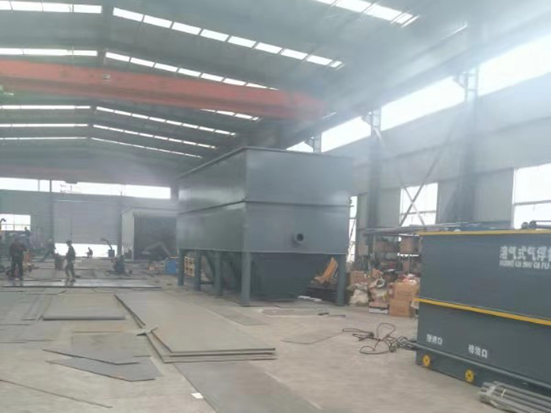 Factory Appearance