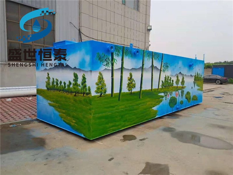 Rural domestic sewage treatment equipment
