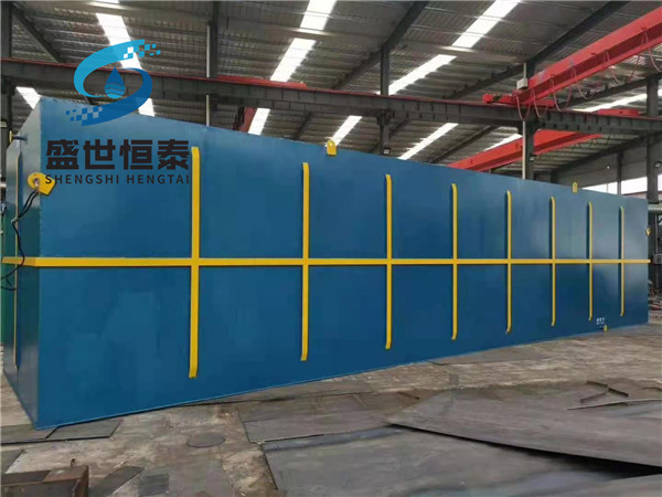 Slaughter wastewater treatment equipment