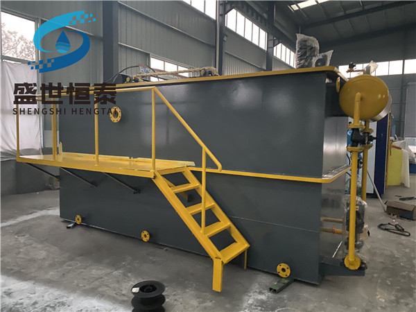 Efficient dissolved air flotation machine
