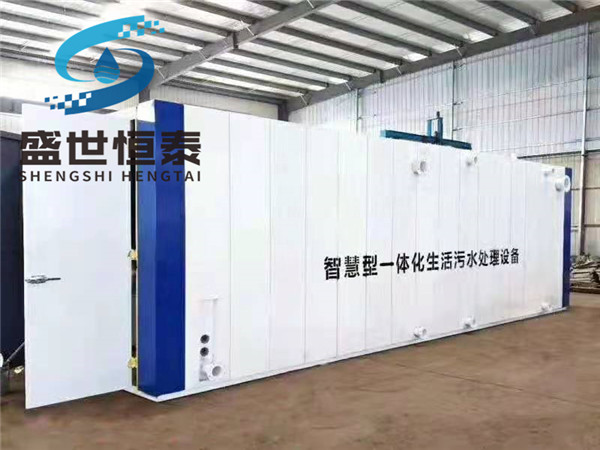 Integrated sewage treatment equipment for decorative panels