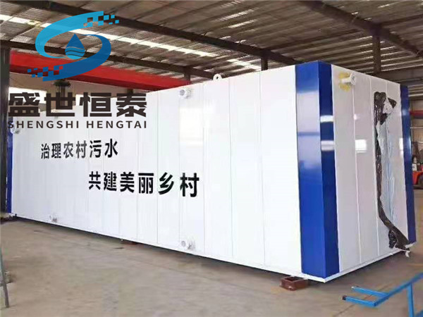 Integrated sewage treatment equipment for decorative panels