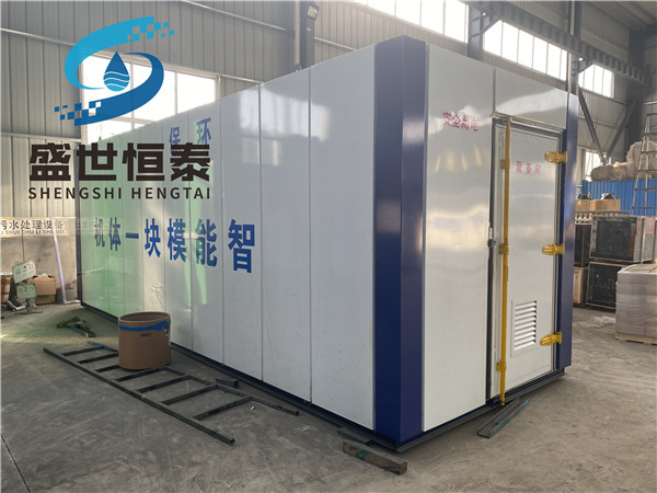 Integrated sewage treatment equipment for decorative panels