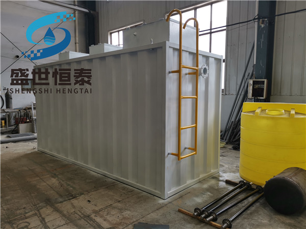 Corrugated board wastewater treatment equipment