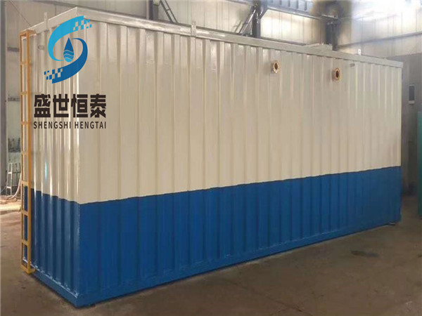 Corrugated board wastewater treatment equipment