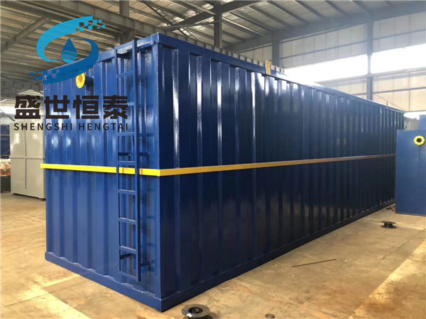 Corrugated board wastewater treatment equipment