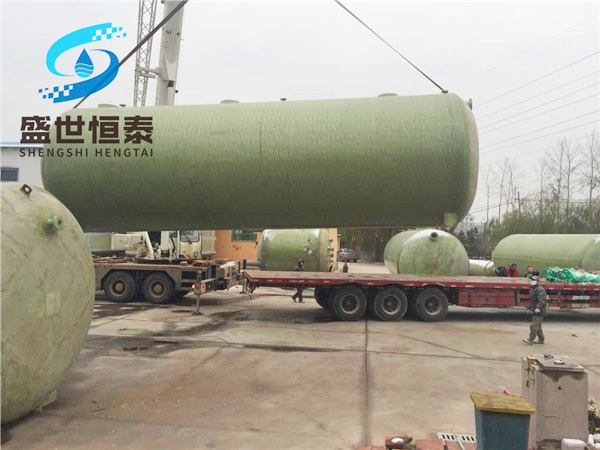 Fiberglass wastewater treatment equipment
