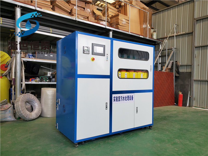 Laboratory sewage treatment equipment