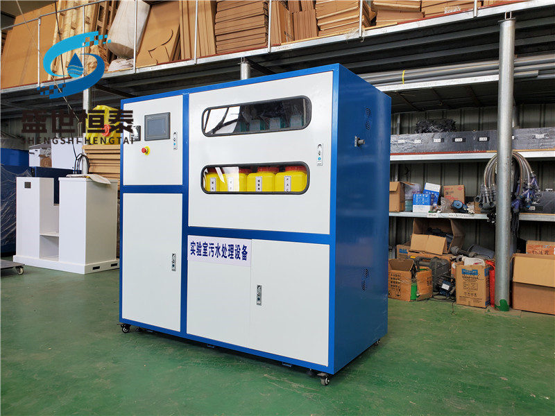 Laboratory sewage treatment equipment