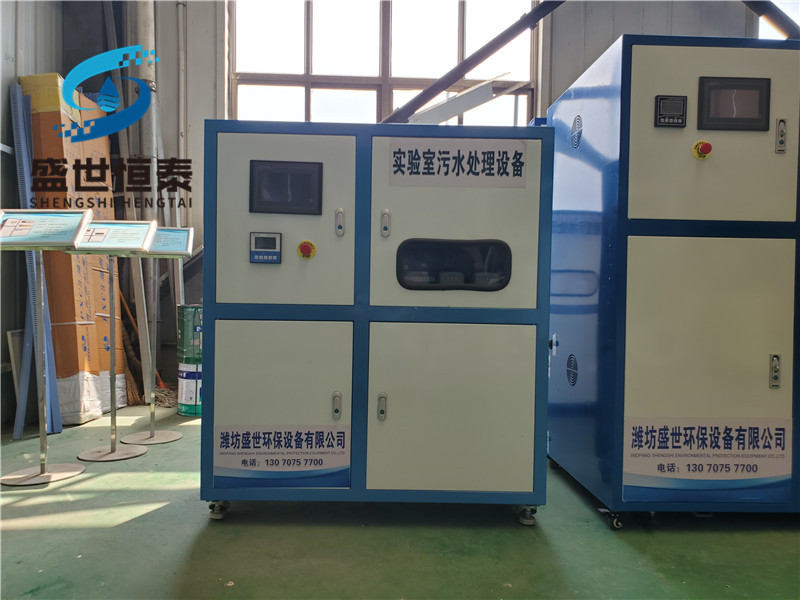 Laboratory sewage treatment equipment