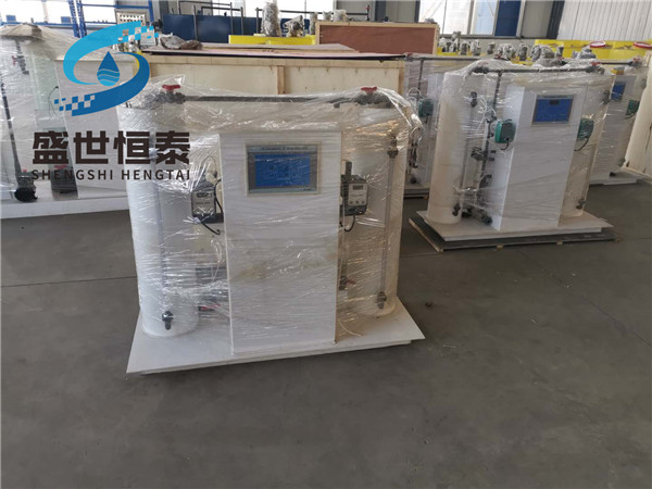 Sodium hypochlorite dispenser