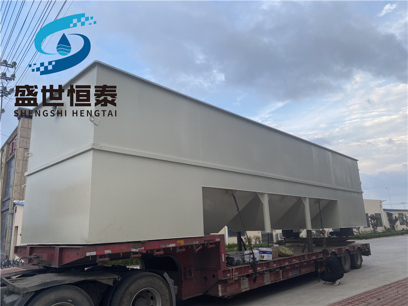 Inclined tube sedimentation equipment